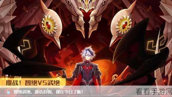 奥拉星手游十一周年庆典，神宠自选攻略大揭秘，赢取限定豪礼！