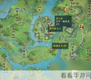 崩坏3深度探索，揭秘树洞奇遇，完美攻略大公开