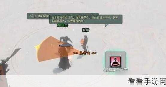崩坏3深度探索,揭秘树洞奇遇,完美攻略大公开