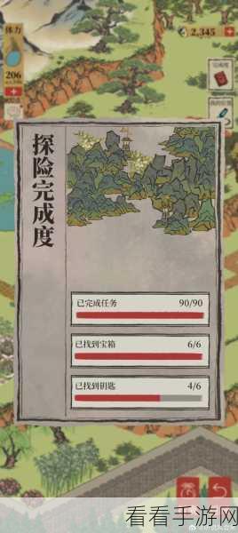 江南百景图长恨歌挑战，揭秘阿瓜坑洞填补攻略