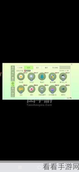 荣耀BPL赛事揭秘，球球大作战光环皮肤获取全攻略