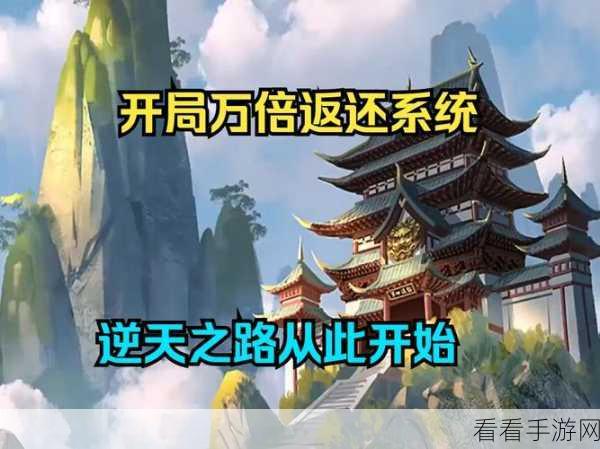 云顶之弈钻石之路，开局运营全攻略，细节决定胜负