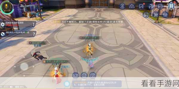 第五人格慷慨之士称号获取攻略，解锁荣耀与奖励的秘籍