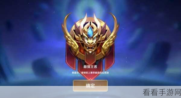 第五人格慷慨之士称号获取攻略,解锁荣耀与奖励的秘籍