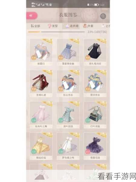 探索闪耀暖暖，渠道服究竟存不存在及相关区分