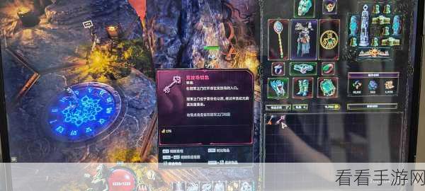 最后纪元，法师专精的精妙搭配与致胜策略全解