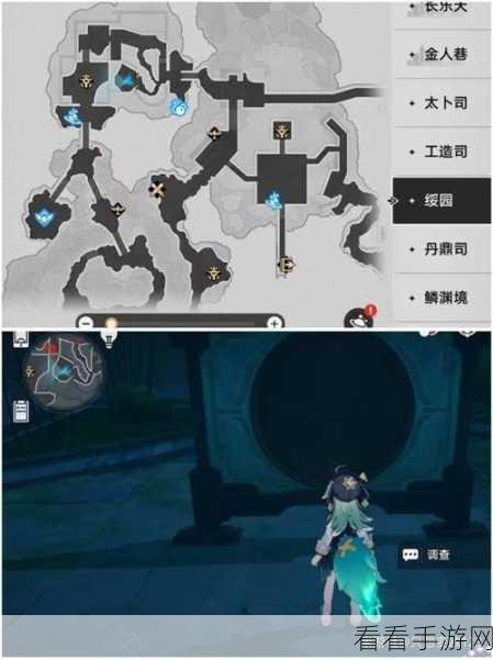 崩坏星穹铁道，全面解锁成就收集秘籍，助你轻松达成