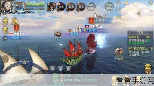 大航海之路，深度解析一条龙玩法，助你轻松征服海域