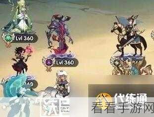 刀塔传奇 11 章团队副本，通关秘诀大揭秘 顶级阵容全攻略