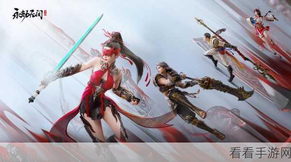 永劫无间手游，天海玩法秘籍，打造绝佳游戏体验