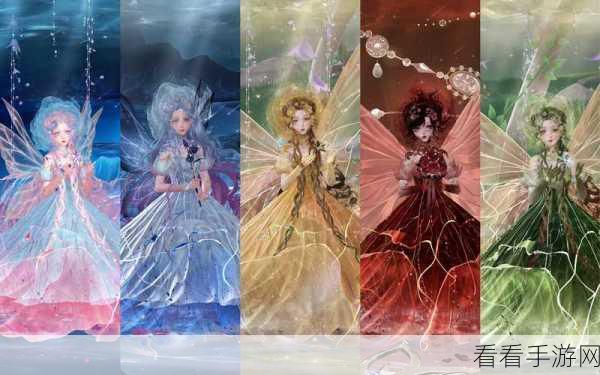奇迹暖暖，缤纷染料背后的绚丽魔法世界