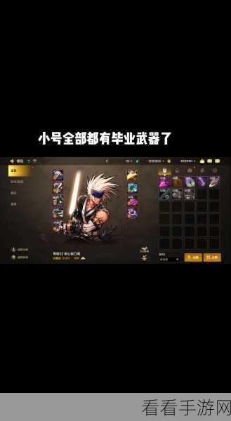 DNF 单刷之旅，新手玩家的最佳职业抉择