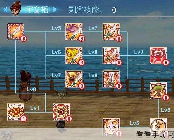 上古神器 2 与 3 攻略，图版教程全解析