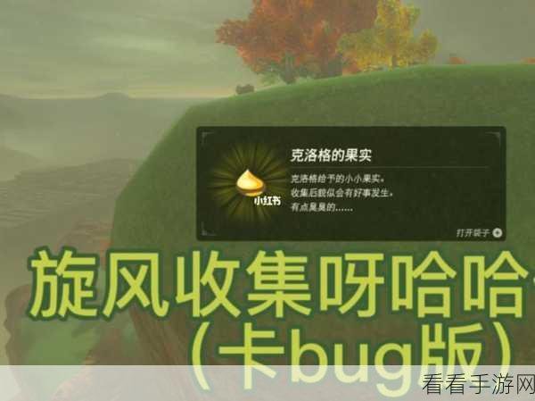 无限暖暖,萌新必知的钓鱼秘籍,百分百成功技巧大公开!