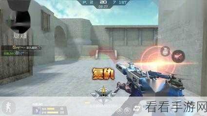 穿越火线手游，M4A1-XS-赤龙，巅峰实力之谜揭晓