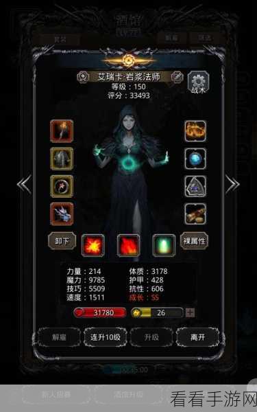 地下城堡 2，黑暗觉醒月岛，为何成为亏本噩梦？