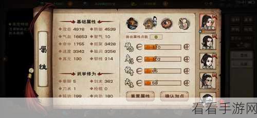 你的江湖新手必备，大型连续攻略之活动资源运营秘籍