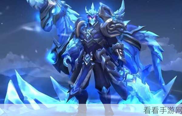 王者荣耀，关羽冰封战神皮肤全方位剖析——战神魅力究竟何在