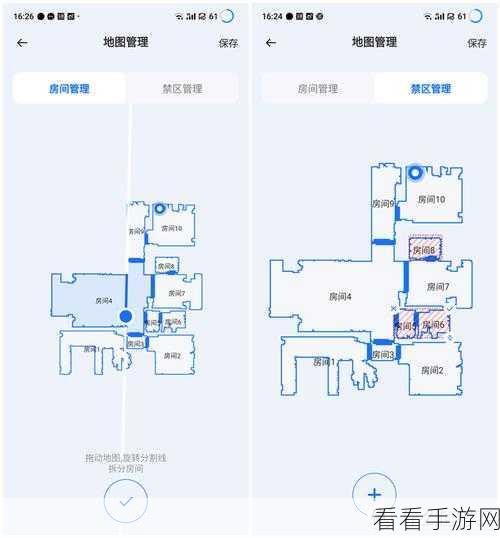 404 禁区二测，全地图钥匙获取秘籍大揭秘