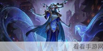 冰女被动技能深度解析,如何巧妙躲避伤害致胜