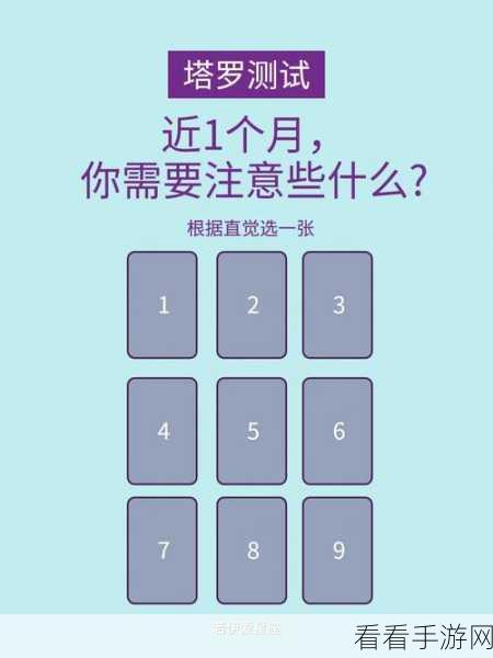 时间秩序测试惊喜延长！Tap 四测延至 1 月 19 号下周四