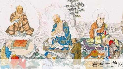 燕云十六声,慈心镇残佛不语任务全解析