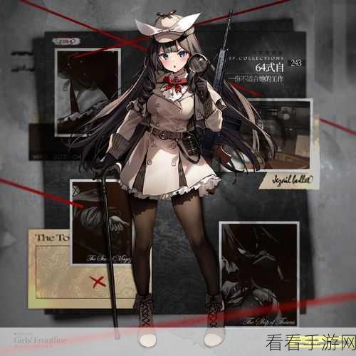 CZ-805 少女前线惊艳亮相 金色回忆新皮肤璀璨夺目
