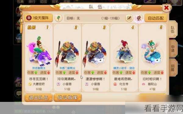 超激斗梦境，搬砖职业究极攻略，登顶财富巅峰秘籍