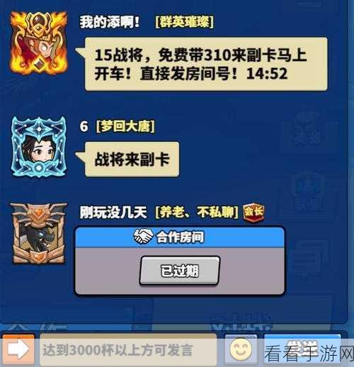 超激斗梦境,搬砖职业究极攻略,登顶财富巅峰秘籍