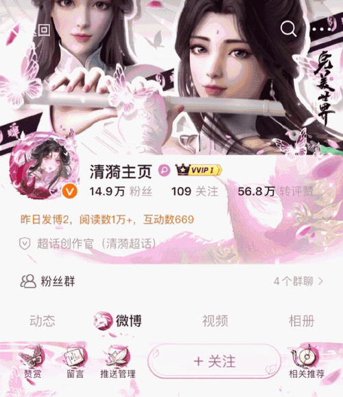 轮回纪元震撼更新，全新功能燃爆手游世界