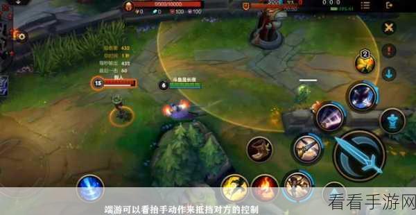 剑姬出装秘籍，灵活应对各类对手，制霸战场
