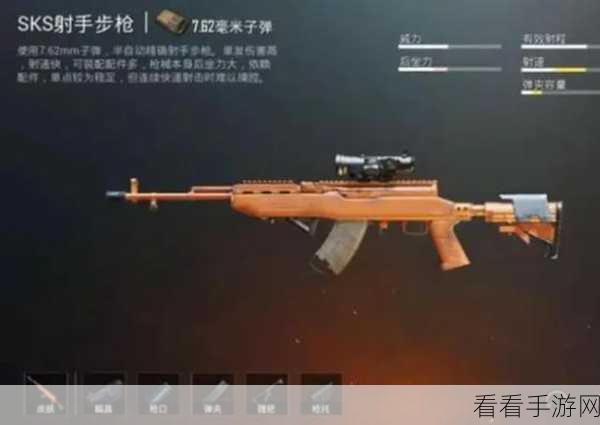 绝地求生刺激战场，ump9 超炫皮肤获取秘籍大揭秘