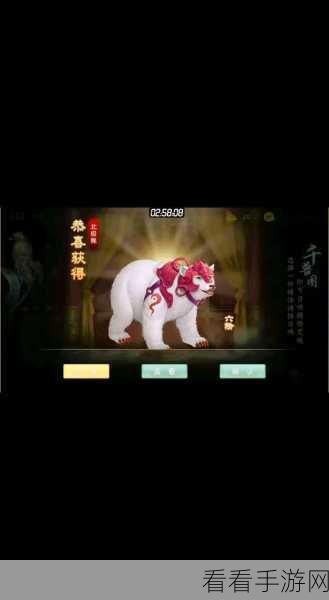 问道手游，勇战黑熊 BOSS 的致胜秘籍大揭秘