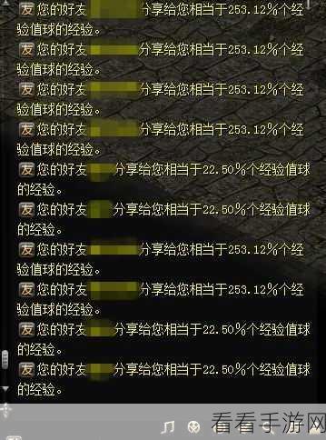 御剑师极速升级与深度进阶秘籍攻略