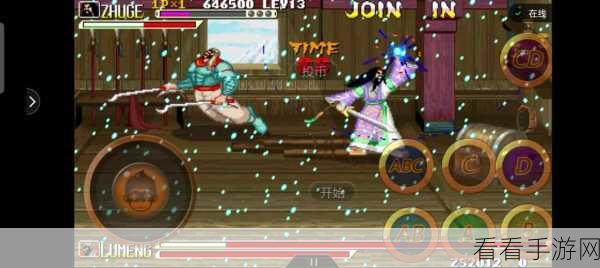 三国战纪 2，无双马超制霸秘籍大揭秘
