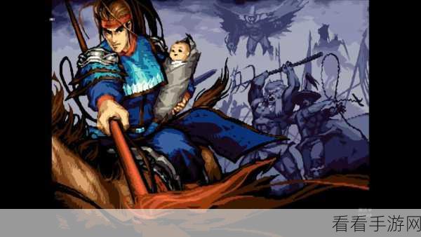 三国战纪 2，无双马超制霸秘籍大揭秘