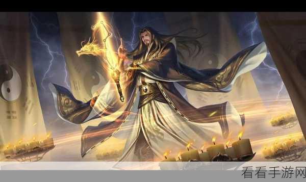 三国杀神诸葛亮合成攻略大揭秘