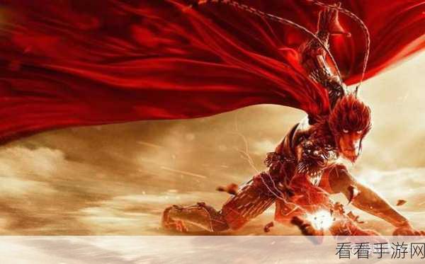 大话西游手游，齐天大圣 VS 沙师弟，巅峰对决震撼来袭！