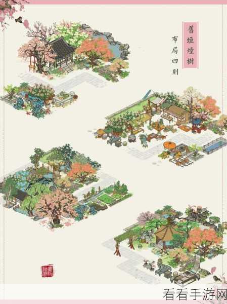 江南百景图，美鞋张店铺神秘位置大公开