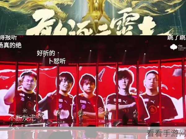 王者荣耀，粉丝狂热背后的惊天影响力及赛事风云