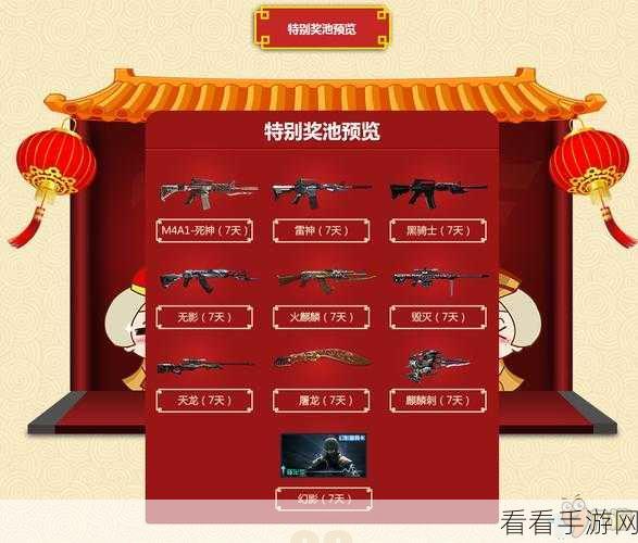 寻还第一章建筑重置版，全新惊喜等你来