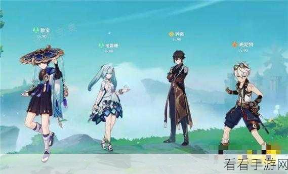原神班尼特，四星辅助的大招奥秘深度探秘