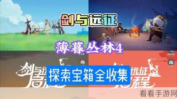 剑与远征启程，大树培养价值深度剖析