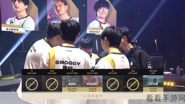 S12 全球总决赛，EDG 与 DRX 的巅峰五局鏖战，王者之位究竟花落谁家？