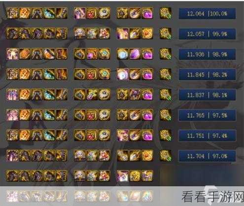 DNF 手游新手必知，华丽却坑人的装备搭配全解