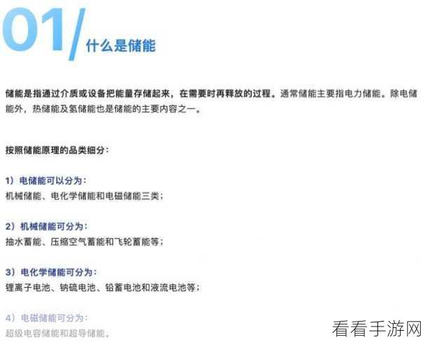 深度洞察，剑与远征希拉斯，实力究竟几何？培养价值全解析