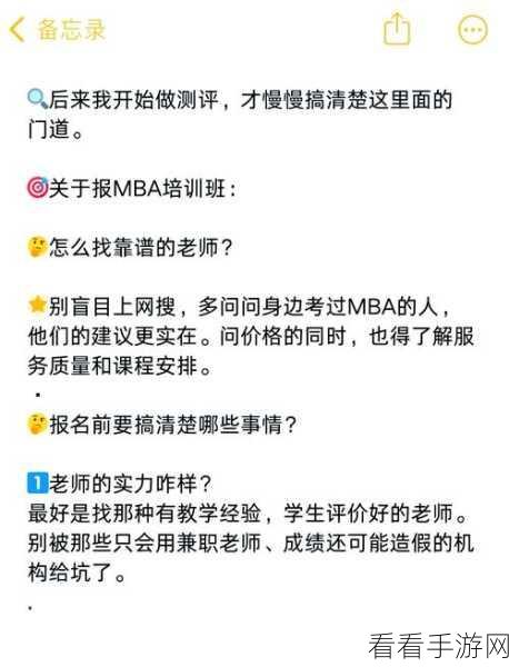 2023 暗黑爆料免费入口大揭秘，震撼内容等你来看！