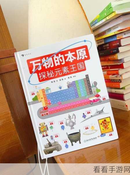 元素穿梭，赫拉克勒斯的强大力量与祖先之灵的神秘交织