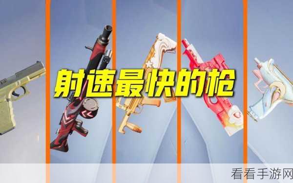 和平精英，练就神枪绝技的秘籍大公开