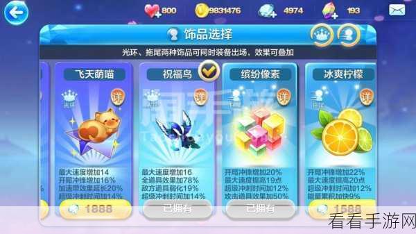 变异狂潮手游，光速进击秘籍大公开